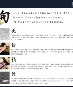 Shun Classic 7” Hollow-Ground Santoku All-Purpose Kitchen Knife; VG-MAX Blade Steel and Ebony PakkaWood Handle; Hollow-Ground Indentations for Reduced Friction and Smoother Cuts; Handcrafted in Japan 11 81AxfzfSlHL 1