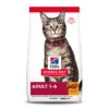 Hill's Pet Nutrition Science Diet Dry Cat Food, Adult, Chicken Recipe, 4 lb. Bag 50 81CDlU uM7L