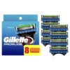 Gillette Fusion5 ProGlide Men's Razor Blades, 8 Blade Refills (Packaging May Vary) 8 Count (Pack of 1)