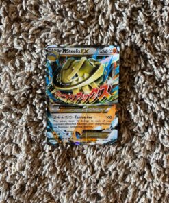 Pokemon - Mega-Steelix-EX (68/114) - XY Steam Siege - Holo 7 81D0Wnbe82L