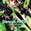 Seraph of the End, Vol. 5: Vampire Reign (5) 2 81JG3h9HVuL