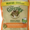 FELINE GREENIES Natural Dental Care Cat Treats Oven Roasted Chicken Flavor, 5.5 oz. Pack 22 81JahTlmZHL