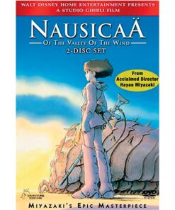 Nausicaä of the Valley of the Wind DVD 
                             
                            February 22, 2005