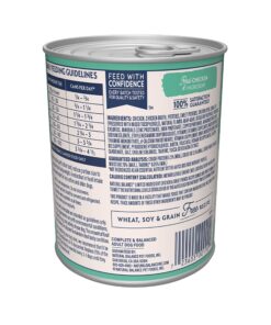 Natural Balance Limited Ingredient Adult Grain-Free Wet Canned Dog Food, Chicken & Sweet Potato Recipe, 13 Ounce (Pack of 12) 17 81LcY75TnQL 1