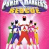 Power Rangers: Lightspeed Rescue: The Complete Series DVD August 11, 2015 2 81M2np9L4L