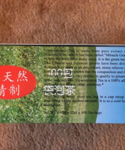 Gynostemma Tea (Jiaogulan Tea) 100 2g Green Tea Bags 100 Count (Pack of 1) 24 81NJEcJmsHL