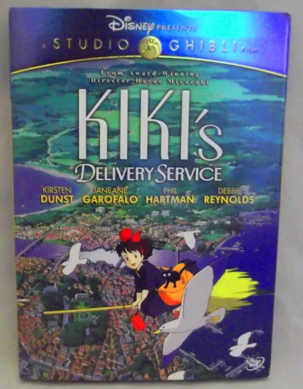 Catalog 7 Kiki's Delivery Service DVD
March 2, 2010