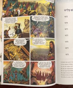 Passover Haggadah Graphic Novel (English and Hebrew Edition) 7 81PDIvX8PgL