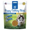 N-Bone Puppy Teething Treats,Chicken, 3.74 oz (111150) Chicken 3.74 Ounce (Pack of 1) 43 81PL1KlncZL