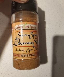 Seven Spice - Lebonese Style 2.0 oz - Zamouri Spices 12 81QmipCcvuL