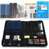 H & B 48 Professional Sketching Pencils and Drawing Kits, Including Sketching Pads, Graphite Pencils, Pencil Sharpener and Eraser, Artist's Art Supplies for Children 48 Piece Set 40 81RmRdnecL