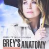 Grey's Anatomy: Season 12 DVD 
                             
                            August 30, 2016