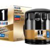 Mobil 1 M1-113 Extended Performance Oil Filter 2 81T9r24xS3L