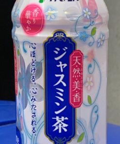 Ito En Jasmine Green Tea Unsweetened , 0 Calories , 16.9 Fluid Ounce (Pack of 12) 16.9 Ounce (Pack of 12) 29 81Tf2WXoDLL