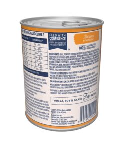 Natural Balance Limited Ingredient Adult Grain-Free Wet Canned Dog Food, Reserve Duck & Potato Recipe, 13 Ounce (Pack of 12) 16 81Th1YSSDfL