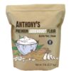 Anthony's Arrowroot Flour, 5 lb, Batch Tested and Gluten Free, Non GMO 5 Pound (Pack of 1)
