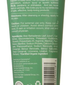 Alternative view of JASON Soothing 98% Aloe Vera Moisturizing Gel (IASC Certified), 4 Ounce Tube