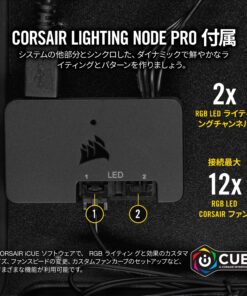 Corsair LL Series, LL120 RGB, 120mm RGB LED Fan, Triple Pack with Lighting Node PRO- White, Lighting Node PRO Included, LL120 RGB White,CO-9050092-WW Triple Pack w/ Lighting Node PRO 53 81VSm2CNTPL