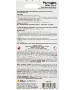 Alternative view of Permatex 82180 Ultra Black Maximum Oil Resistance RTV Silicone Gasket Maker, Sensor Safe And Non-Corrosive, For High Flex And Oil Resistant Applications 3 oz 3 oz.