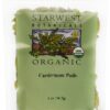 Cardamom Pods Whole Organic - 2 oz