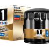Mobil 1 M1-104 Extended Performance Oil Filter 54 81aBR II4kL