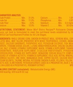 Meow Mix Bistro Recipes Dry Cat Food, Rotisserie Chicken Flavor, 12 Pound Bag 12 Pound (Pack of 1) 25 81bPwAXKGOL