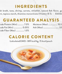 Purina Fancy Feast Limited Ingredient Wet Cat Food Complement, Broths - (16) 1.4 oz. Pouches Tuna, Shrimp & Whitefish 1.40 Ounce (Pack of 16) Standard Packaging 19 81bSCZVdVXL 2