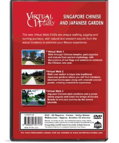 Alternative view of Virtual Walks - Chinese and Japanese Gardens for Indoor Walking, Treadmill and Cycling Workouts DVD