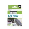 DYMO Standard D1 40910 Labeling Tape ( Black Print on Clear Tape , 3/8'' W x 23' L , 1 Cartridge), DYMO Authentic Black on Clear 3/8" 8 81bptNkGCAL