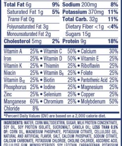 Ensure Regular Nutrition Shake, Vanilla, 8-Ounce, 16 Count Frustration-Free Packaging 11 81c9sZtALiL