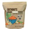 Anthony's Organic Turmeric Root Powder, 2 lb, Curcumin Powder, Gluten Free & Non GMO (Pack of 1) 4 81fai2NnE2L