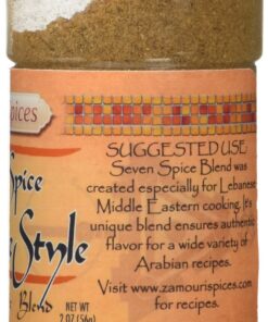 Alternative view of Seven Spice - Lebonese Style 2.0 oz - Zamouri Spices