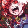 Tokyo Ghoul, Vol. 11 (11)