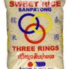 Thai Sticky Rice (Sweet Rice) 5 Lbs 1 45 81geVMonmQL
