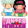 Hunter x Hunter, Vol. 31 (31) 3 81hNy50mDlL