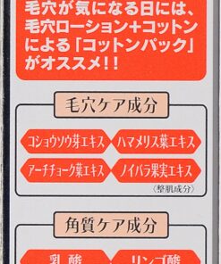 Labo Labo Super Pores Lotion, 100ml 18 81hbadUeqFL