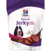 Hill's Natural Jerky Mini-Strips with Real Beef Dog Treats, 7.1 oz. Bag Mini Strips Beef Jerky 3 81hdwWRjP6L