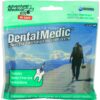 Adventure Medical Kits Dental Medic Travel First Aid Kit for Teeth 32 81i2UST 42L