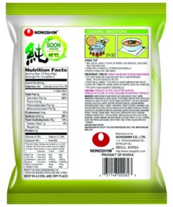 Alternative view of Nongshim Soon Veggie Noodle Soup, 3.95 Ounce (Pack of 10)