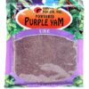 Giron Powdered Purple Yam - Ube, 115g (4 oz) 4.06 Ounce (Pack of 1) 23 81kxAWNPXlL