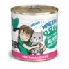 Best Feline Friend (B.F.F.) Grain-Free Cat Food by Weruva, Tuna & Pumpkin Valentine, 10-Ounce Can (Pack of 12) 10.00 Ounce (Pack of 12) 30 81lUrVYtNOL 1