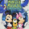 Mickey Mouse Clubhouse: Mickey's Monster Musical DVD September 8, 2015 13 81menTLL8oL