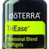 DoTerra - TriEase Softgels Essential Oil Seasonal Blend - 60 Softgels 60 Count (Pack of 1)