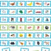Teacher Created Resources Alphabet Pocket Chart Cards (TCR20852) 44 81pOFKA8doL