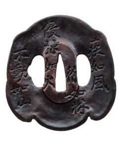 Kingston Arms Tourney Hand &-A-Half Knightly Sword - Blunt SM36040 5 81pnBH9XPtL