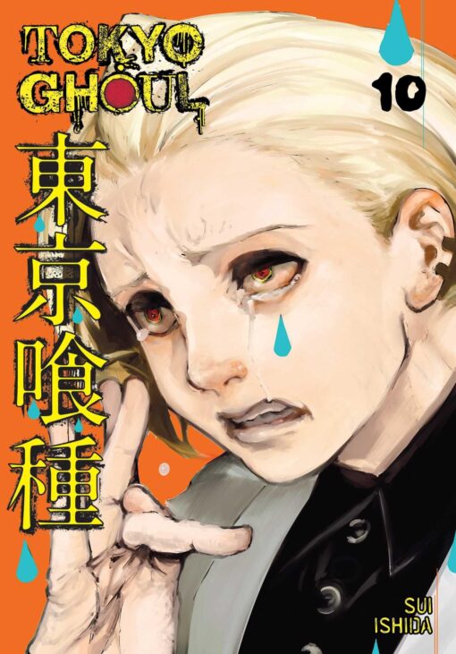 Tokyo Ghoul, Vol. 10 (10)