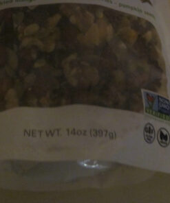 Power Up Premium Trail Mix - Mega Omega Trail Mix 14oz, Gluten Free, Vegan, Non-GMO 14 Ounce (Pack of 1) 42 81qbuxhdhDL