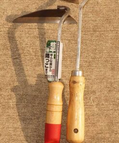 Alternative view of Senkichi Nejiri Gama Hoe