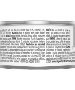 Alternative view of Purina Pro Plan Urinary Tract - (24) 3 oz. Pull-Top Cans 3.00 Ounce (Pack of 24)