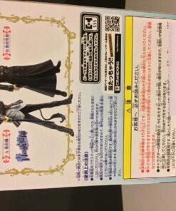 Banpresto Blue Exorcist 6-Inch Rin Okumura DXF Figure 41 81tLrlXOuWL